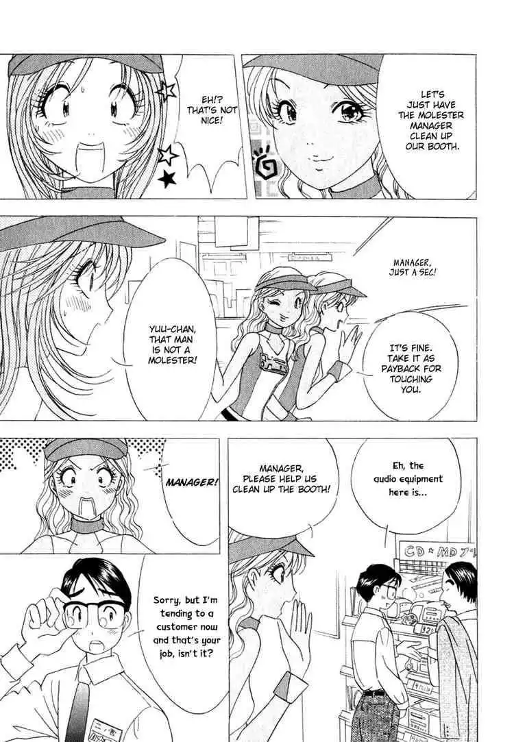 Orange Yane no Chiisana Ie Chapter 14 15